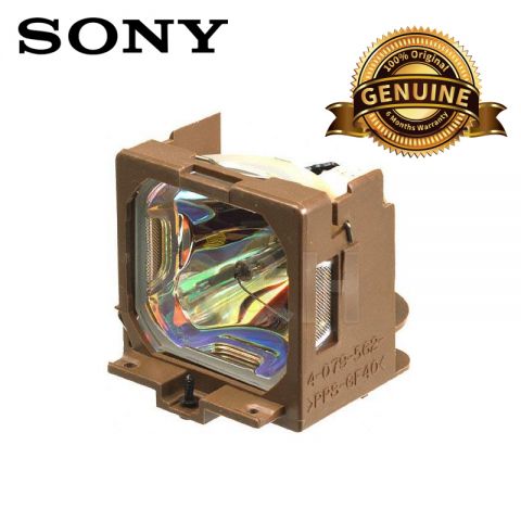 Sony LMP-C133 Original Replacement Projector Lamp / Bulb | Sony Projector Lamp Bangladesh