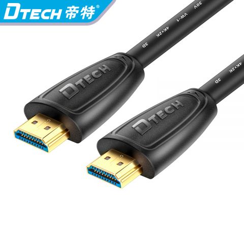 DTECH 1.5 Meter HDMI Cable 4K 3D